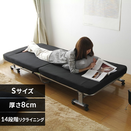 折りたたみソファベッド OTB-SFN ブラック【完成品・14段階リクライニング】_0