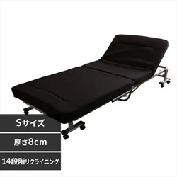 �y�󂠂�z�x�b�h �V���O�� �܂肽���� �I�|�� 14�i�K���N���C�j���O ����8cm OTB-SFN