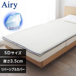 �y�󂠂�z�G�A���[�~���p�b�h ���o�[�V�u���^�C�v �Z�~�_�u��  PAR-SD 