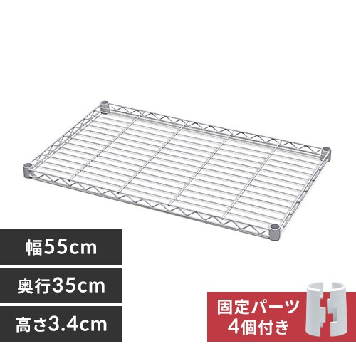 ^bN J[ I 55cm CMM-5535TN zCg_0