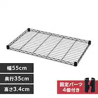 ^bN J[ I 55cm CMM-5535TN ubN