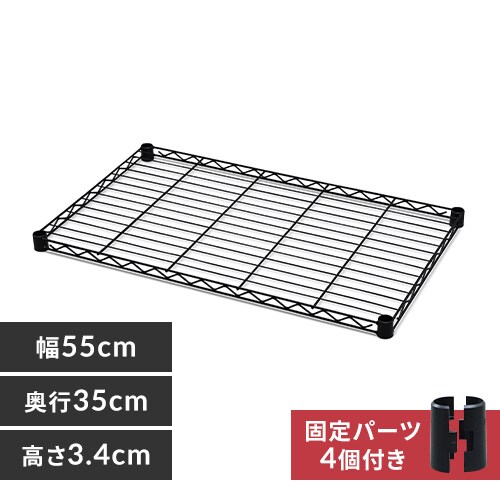 ^bN J[ I 55cm CMM-5535TN ubN_0