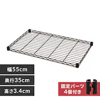 ^bN J[ I 55cm CMM-5535TN uE