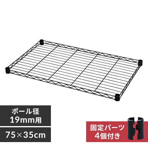 ^bN J[ I 75cm CMM-7535TN ubN_0
