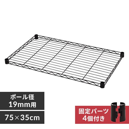 ^bN J[ I 75cm CMM-7535TN uE_0