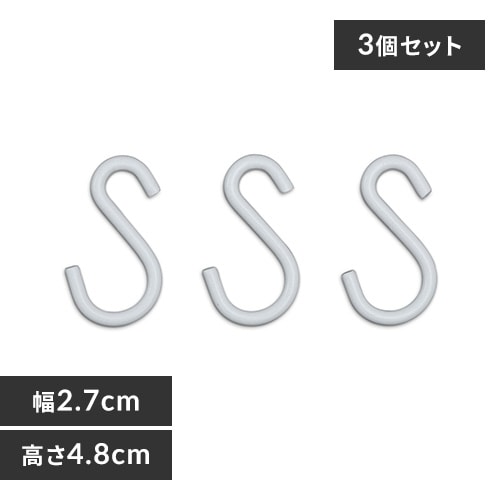 J[^bN StbN CMM-3SF S3F