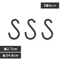 �y3�Z�b�g�z���^�����b�N �J���[ S���t�b�N CMM-3SF �u���E��