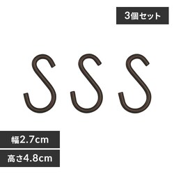 �J���[���^�����b�N S���t�b�N CMM-3SF �u���E��