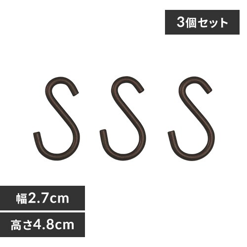 y3Zbgz^bN J[ StbN CMM-3SF uE_0