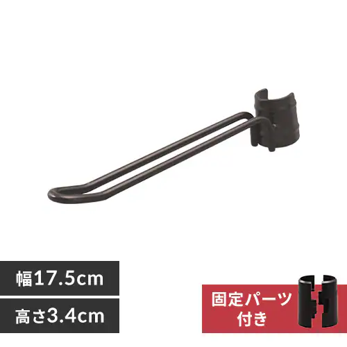 �ǉ����i�T���l�C��