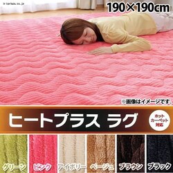 q[gvXO y190~190cmz OHP-1919 O[