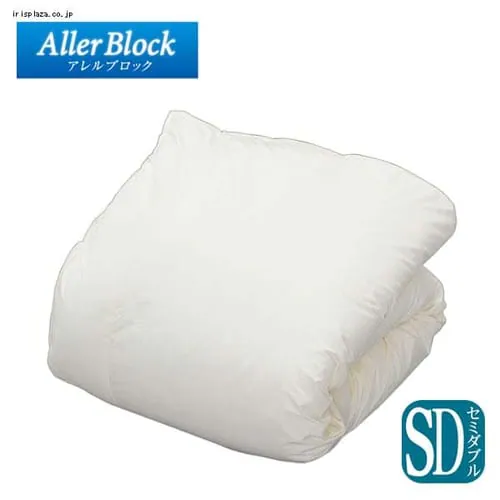 アレルブロック掛け布団 FALK-SD セミダブル_0