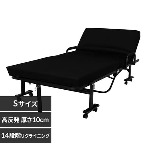  折りたたみベッド ハイタイプ シングル OTB-KRH（全2色）