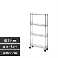 X`[bN X 15cm ^bN 4i MK-1508N (|[a12.7mmEI4)