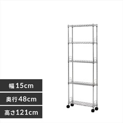 y15cm^Cvz^X MK-1512NiI5j