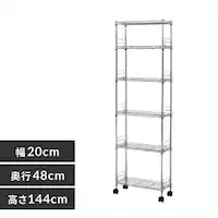 X`[bN X 20cm ^bN 6i MK-2014N (|[a12.7mmEI6)