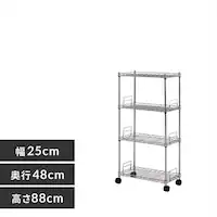 X`[bN X 25cm ^bN 4i MK-2508N (|[a12.7mmEI4)