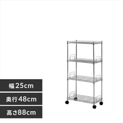 �X�`�[�����b�N �X���� ��25cm ���^�����b�N 4�i MK-2508N (�|�[�����a12.7mm�E�I��4��)