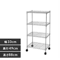 �X�`�[�����b�N �X���� ��33cm ���^�����b�N 4�i MK-3008N (�|�[�����a12.7mm�E�I��4��)