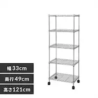 X`[bN X 33cm ^bN 5i MK-3012N (|[a12.7mmEI5)