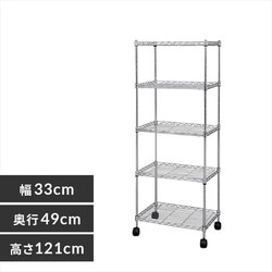 �X�`�[�����b�N �X���� ��33cm ���^�����b�N 5�i MK-3012N (�|�[�����a12.7mm�E�I��5��)