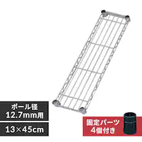 X`[bN X 13cm ^bN I MK-154TN (|[a12.7mm)