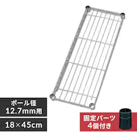 X`[bN X 18cm ^bN I MK-204TN (|[a12.7mm)