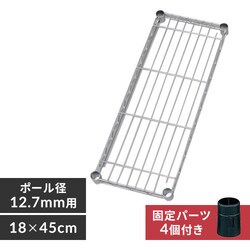 X`[bN X 18cm ^bN I MK-204TN (|[a12.7mm)