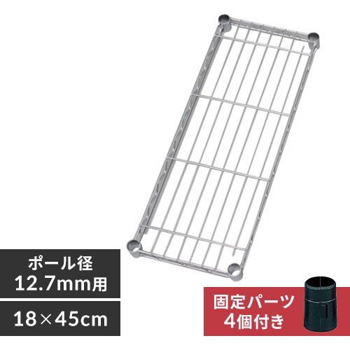 X`[bN X 18cm ^bN I MK-204TN (|[a12.7mm)_0