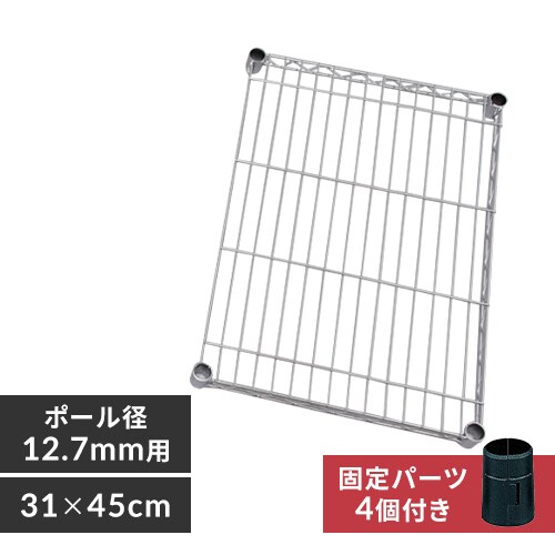X`[bN X 31cm ^bN I MK-304TN (|[a12.7mm)_0