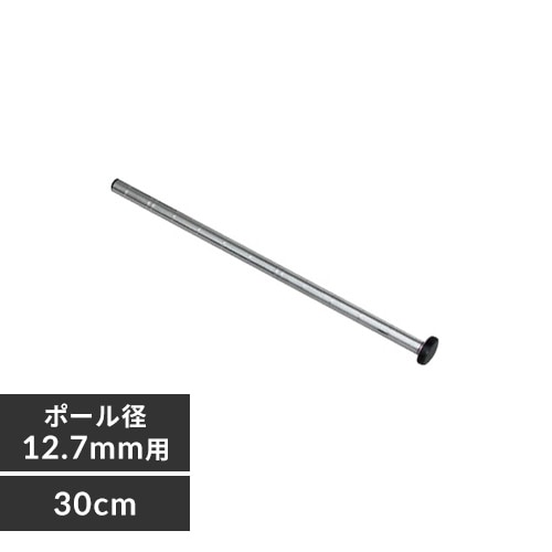 ^bN X |[ 30cm MK-30PN (|[a12.7mm)