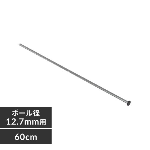 ^bN X |[ 60cm MK-60PN (|[a12.7mm)_0