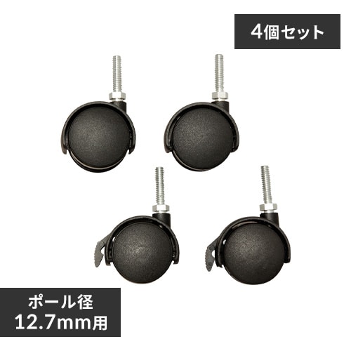 y4Zbgz ^bN X LX^[ MK-4SCN (|[a12.7mm)