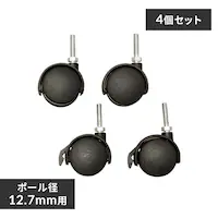 �y4�Z�b�g�z ���^�����b�N �X���� �L���X�^�[ MK-4SCN (�|�[�����a12.7mm)