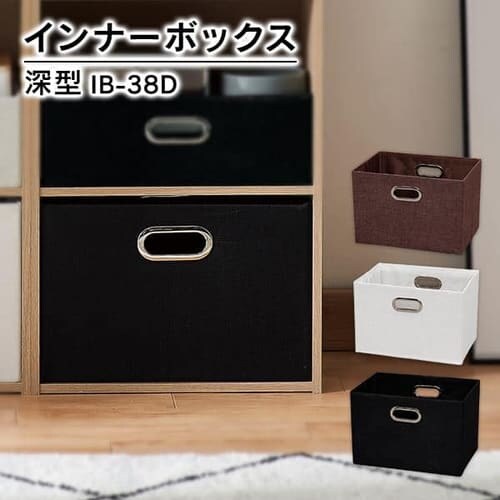 yizy[^zCi[{bNX IB-38D uE_0