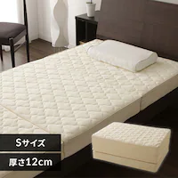 }bgX VO GA[}bgX ۂƐ􂦂  12p 3XvO\ HGB120-S