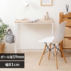 fXN 81cm J[^bN fXN CMM-D81361 zCg