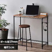 J[^bN 81cm fXN CMM-D81361 ubN