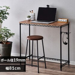 fXN 81cm J[^bN fXN CMM-D81361 ubN