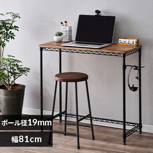 fXN 81cm J[^bN fXN CMM-D81361 ubN_0