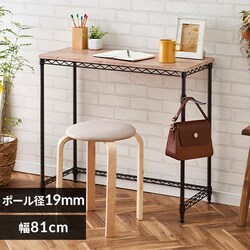 fXN 81cm J[^bN fXN CMM-D81361 uE