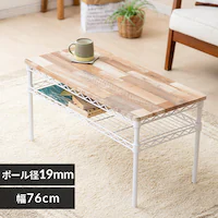 J[^bN 76cm [e[u  CMM-T76362 zCg