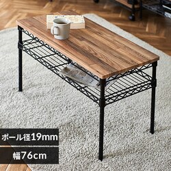 [e[u 76cm J[^bN e[u CMM-T76362 ubN