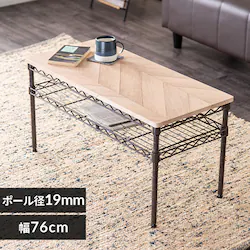 [e[u 76cm J[^bN e[u CMM-T76362 uE