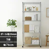 X`[bN 76cm ^bN 5i LX^[t SE-7518JC0.1 (|[a25mmEI5)