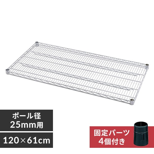 ^bN I 120cm MR-1260TK Vo[ (|[a25mm)
