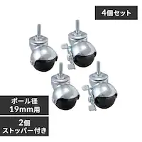 y4Zbgz ^bN ~j {[^LX^[ MM-19BC Vo[ (|[a19mm)