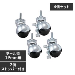 ^~j {[^LX^[ MM-19BC Vo[