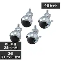 ^bN {[^LX^[ MR-25BC Vo[