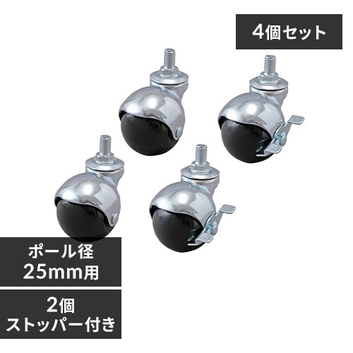 ^bN {[^LX^[ MR-25BC Vo[_0